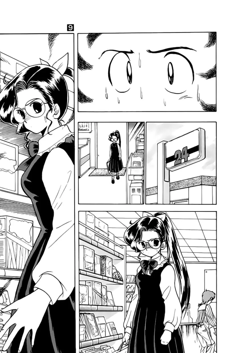 Hell Teacher Nube Chapter 76 page 11