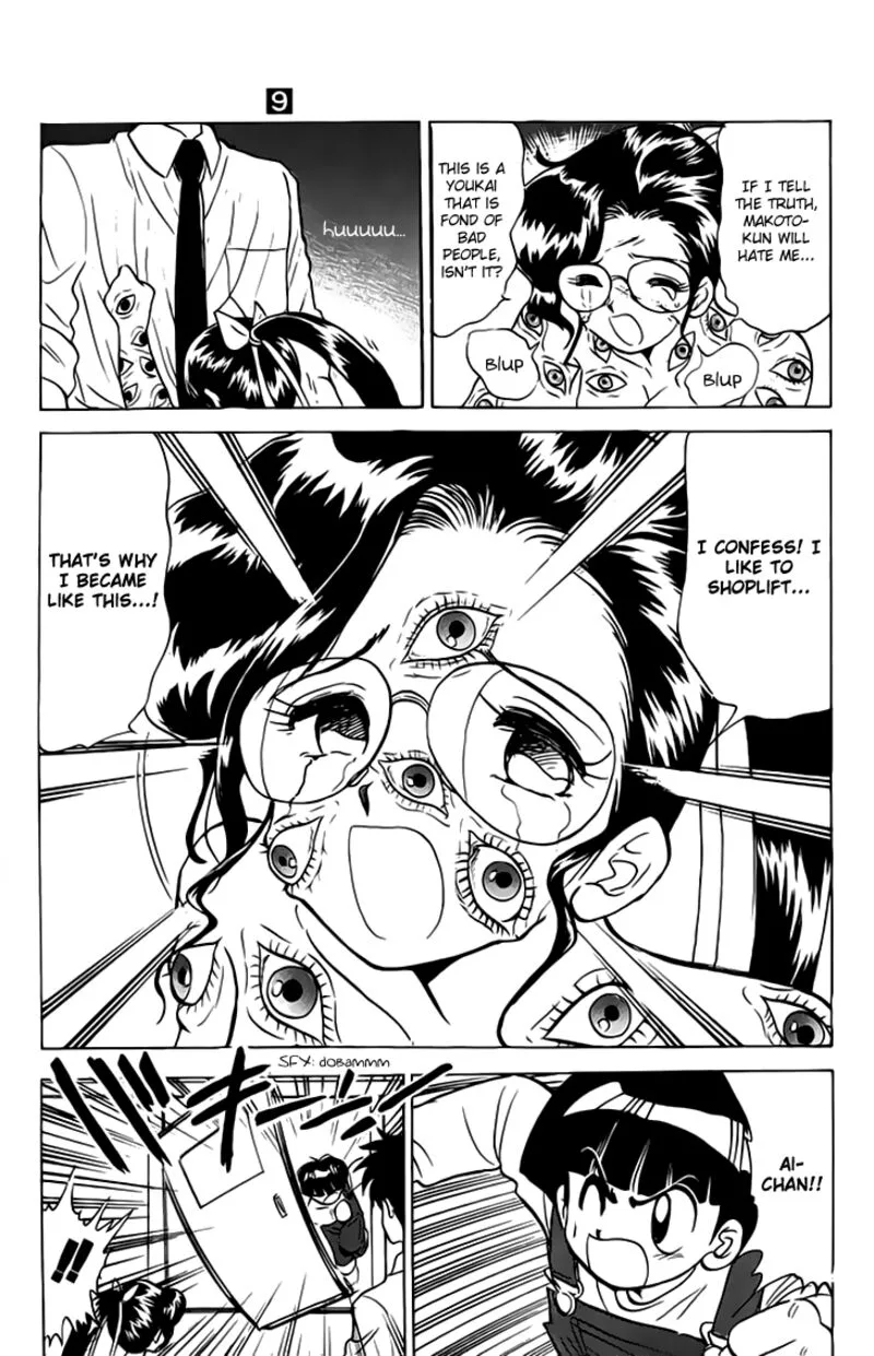 Hell Teacher Nube Chapter 76 page 17