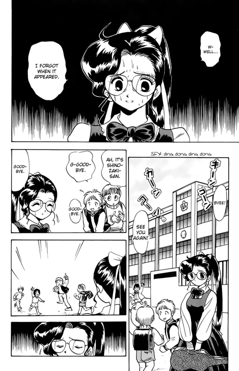 Hell Teacher Nube Chapter 76 page 8