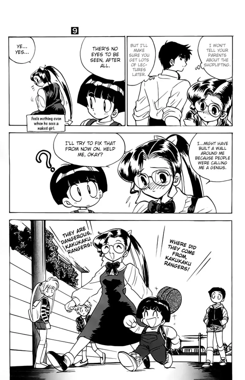 Hell Teacher Nube Chapter 76 page 19