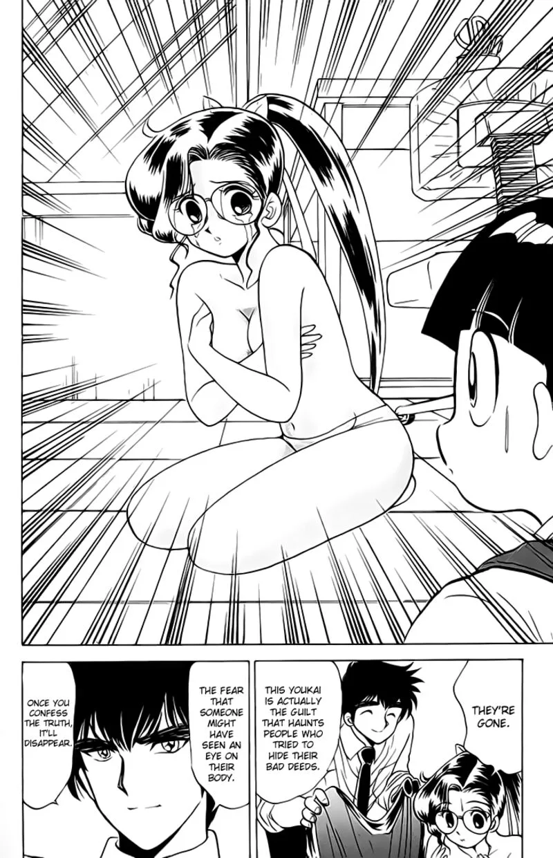 Hell Teacher Nube Chapter 76 page 18