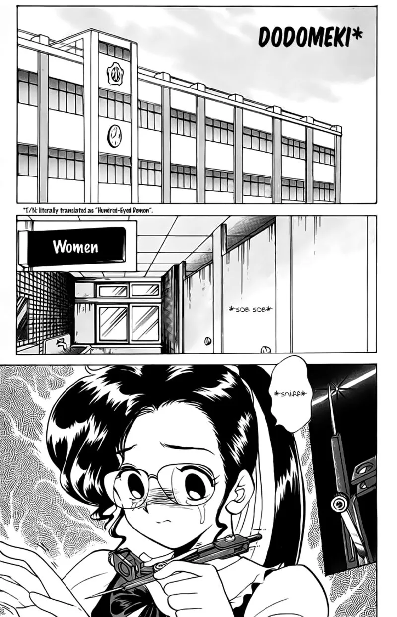 Hell Teacher Nube Chapter 76 page 1