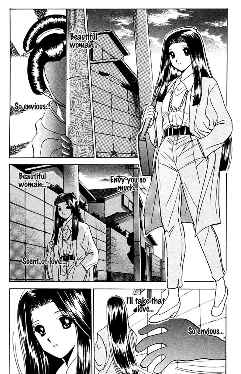 Hell Teacher Nube Chapter 77 page 5
