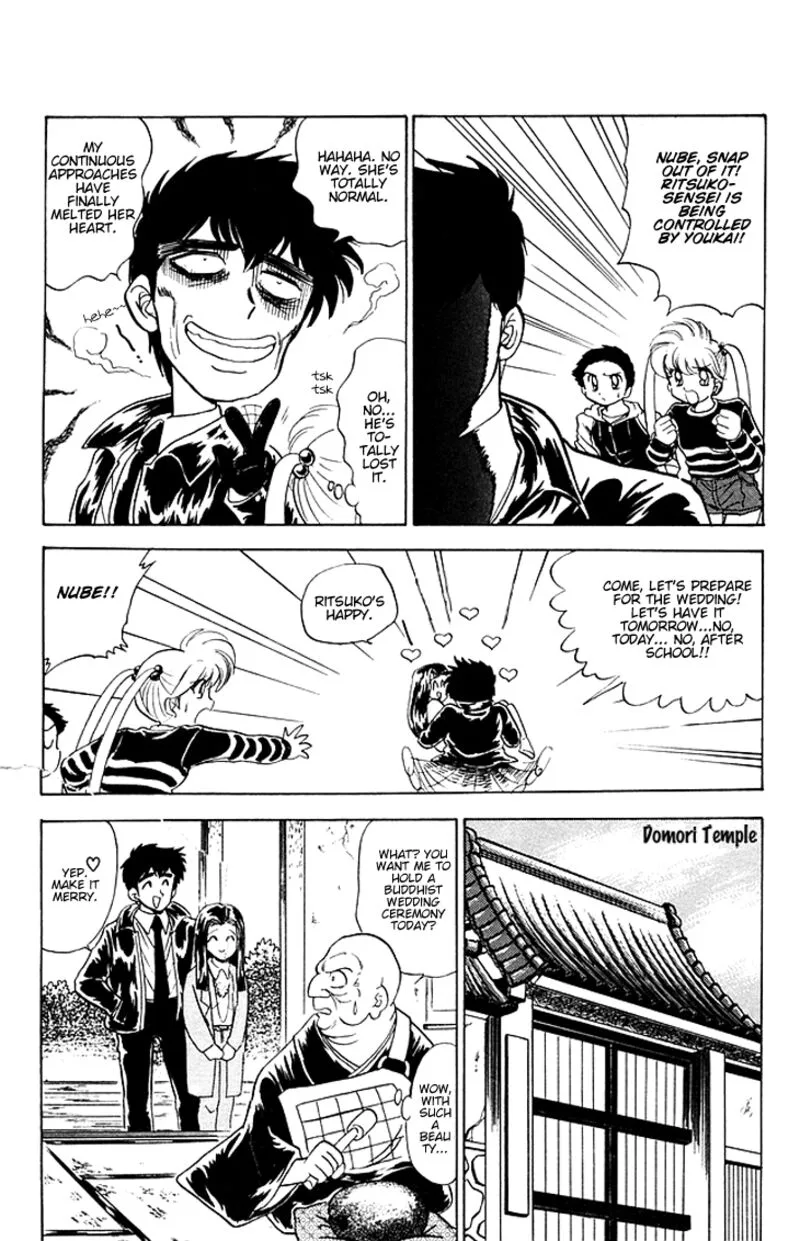 Hell Teacher Nube Chapter 77 page 12