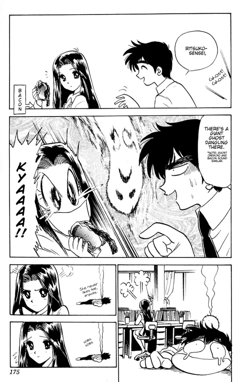 Hell Teacher Nube Chapter 77 page 3