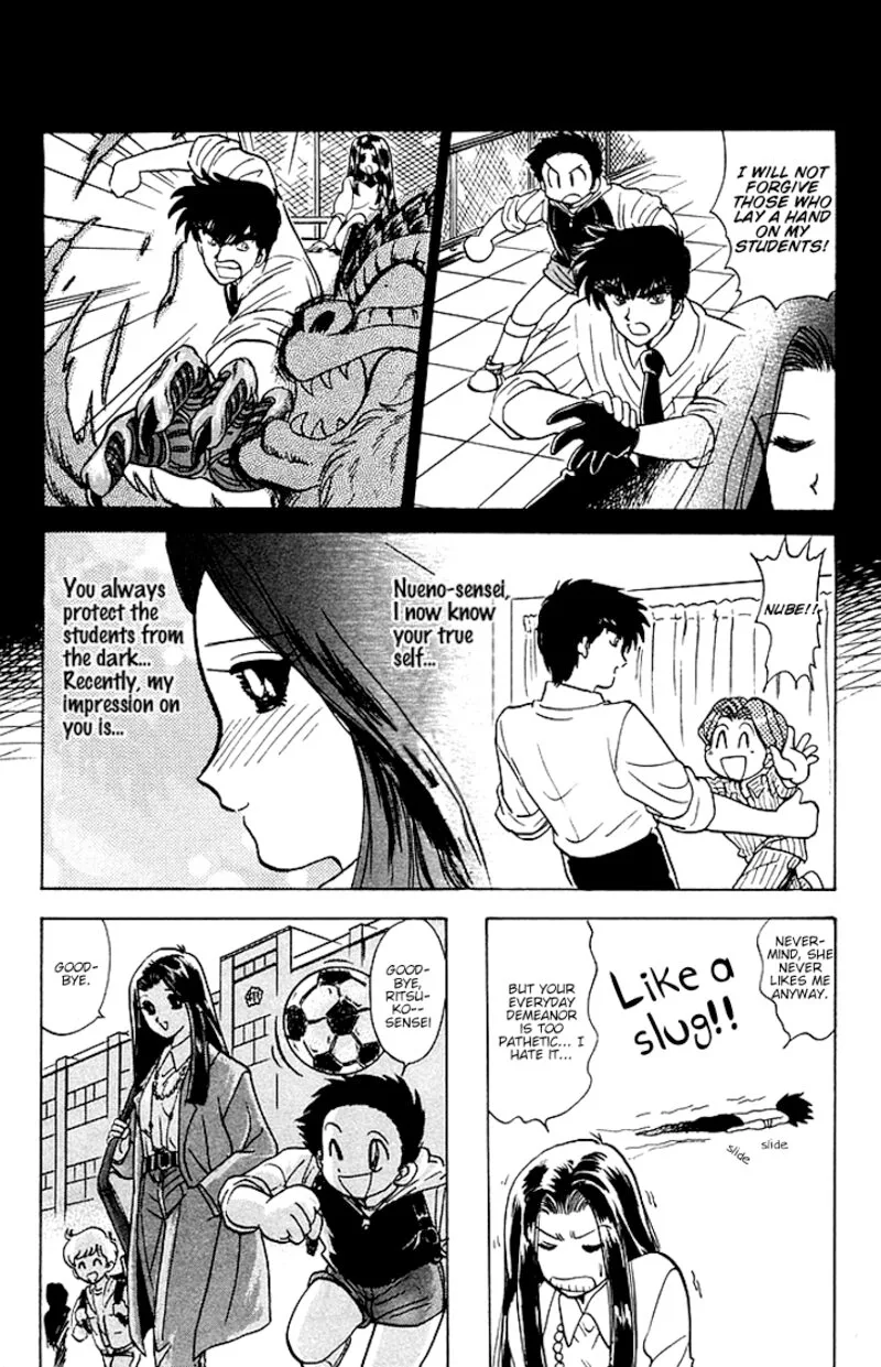 Hell Teacher Nube Chapter 77 page 4