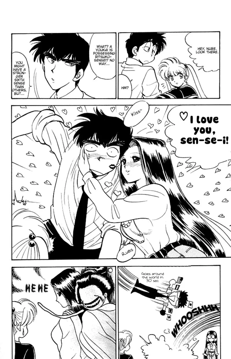 Hell Teacher Nube Chapter 77 page 8
