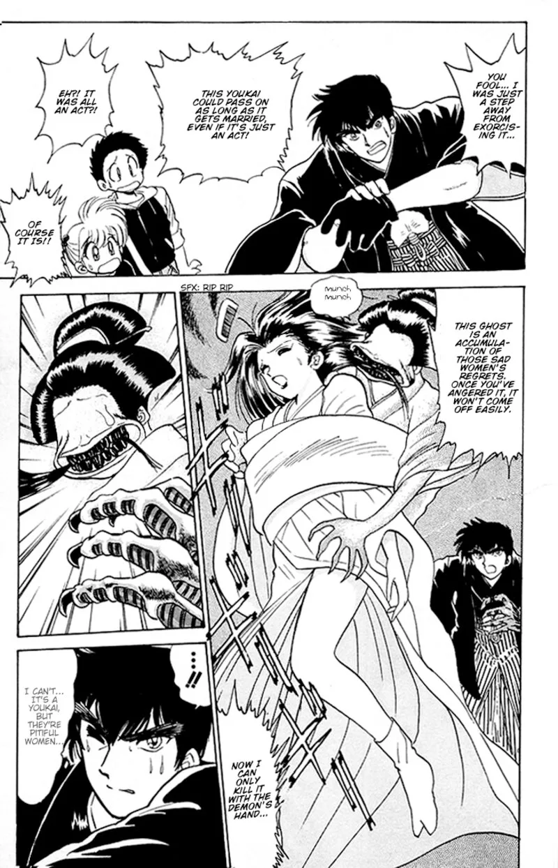 Hell Teacher Nube Chapter 77 page 17