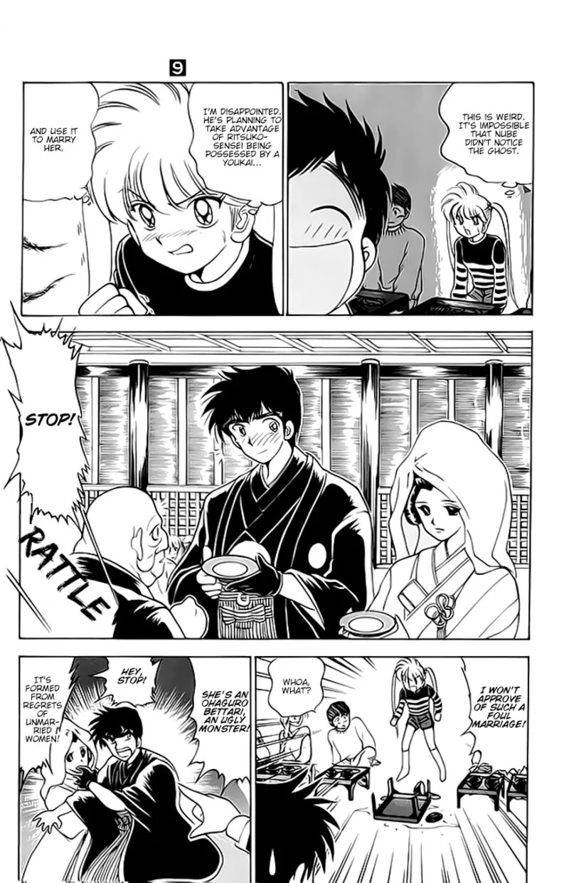 Hell Teacher Nube Chapter 77 page 15