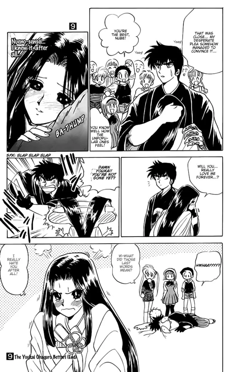 Hell Teacher Nube Chapter 77 page 19