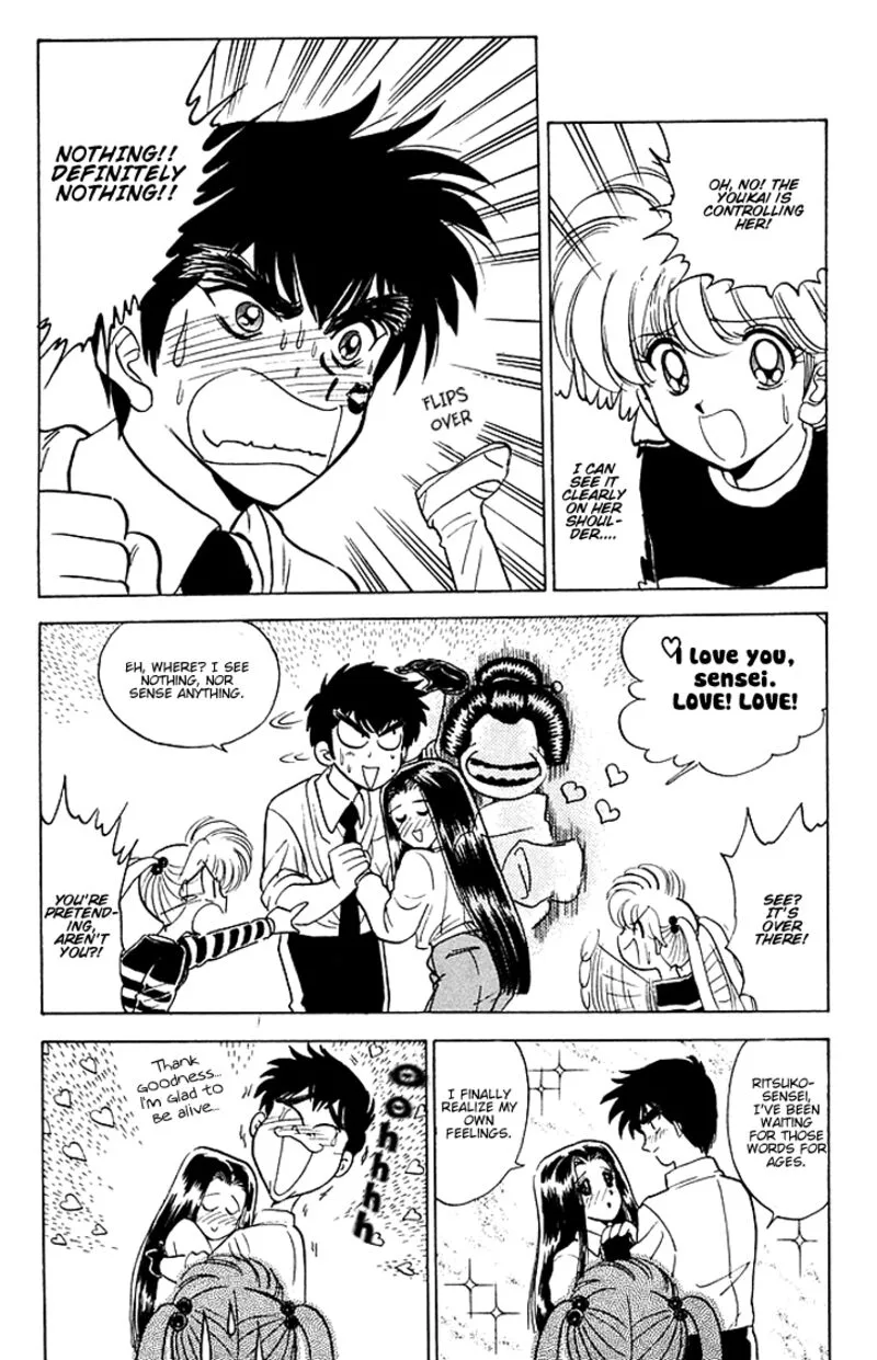 Hell Teacher Nube Chapter 77 page 9