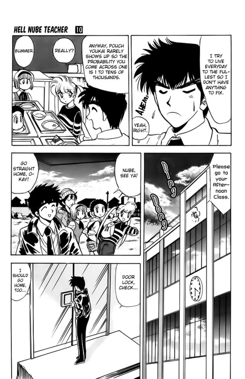 Hell Teacher Nube Chapter 78 page 4