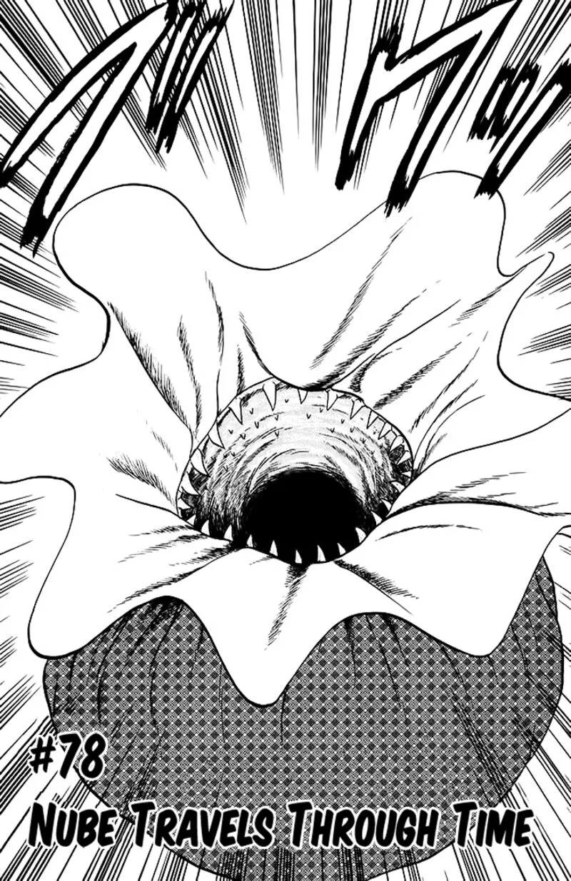 Hell Teacher Nube Chapter 78 page 1