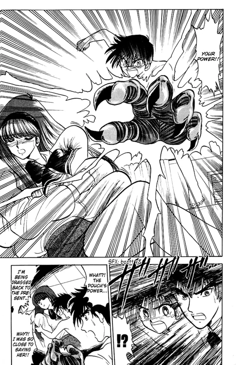 Hell Teacher Nube Chapter 78 page 16