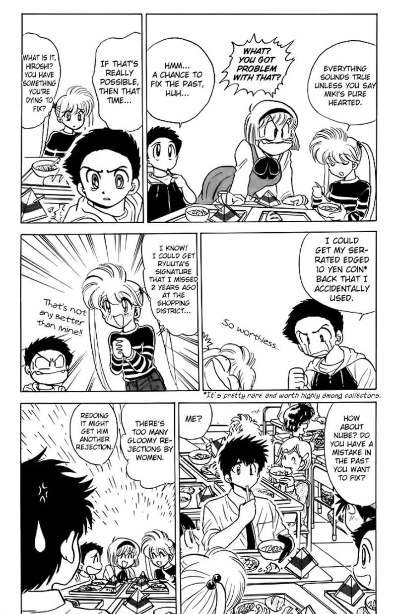 Hell Teacher Nube Chapter 78 page 3