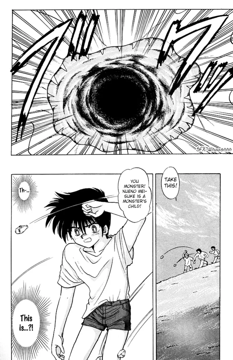 Hell Teacher Nube Chapter 78 page 7