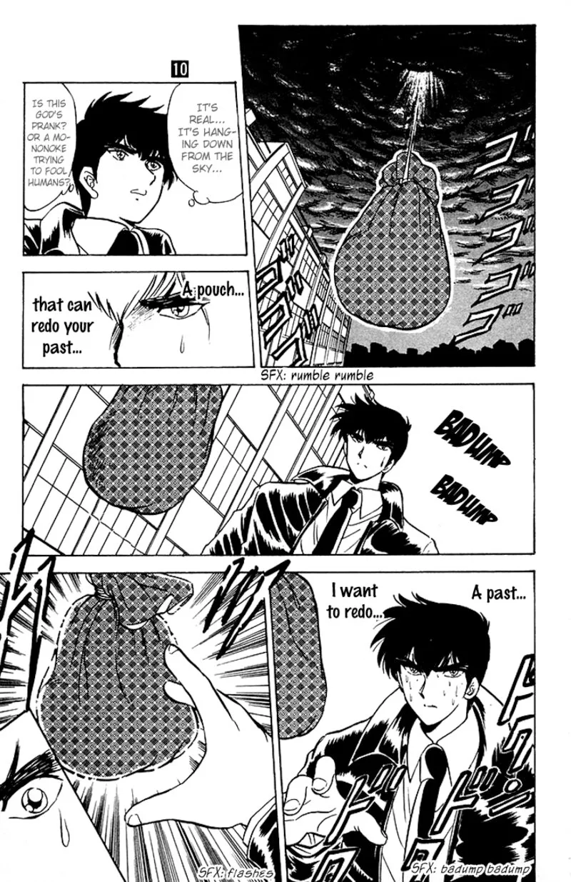 Hell Teacher Nube Chapter 78 page 6