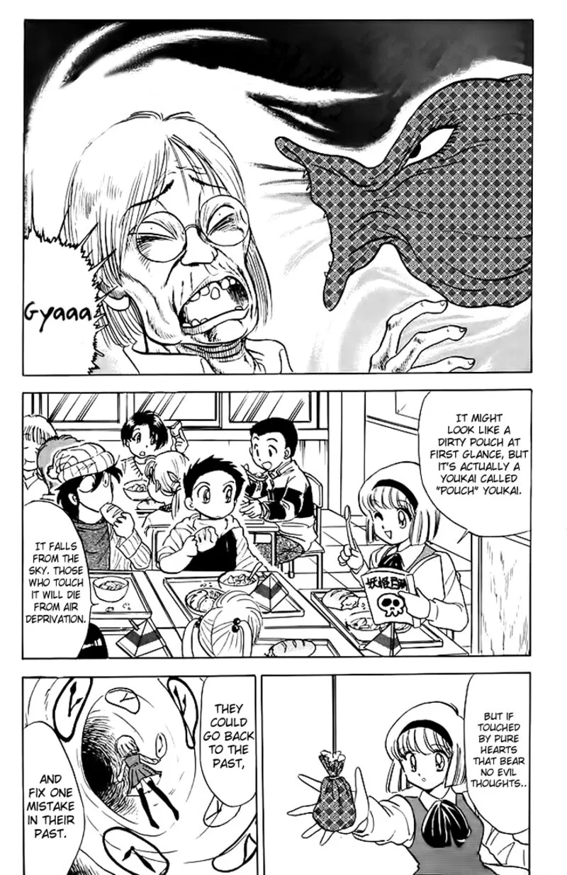 Hell Teacher Nube Chapter 78 page 2
