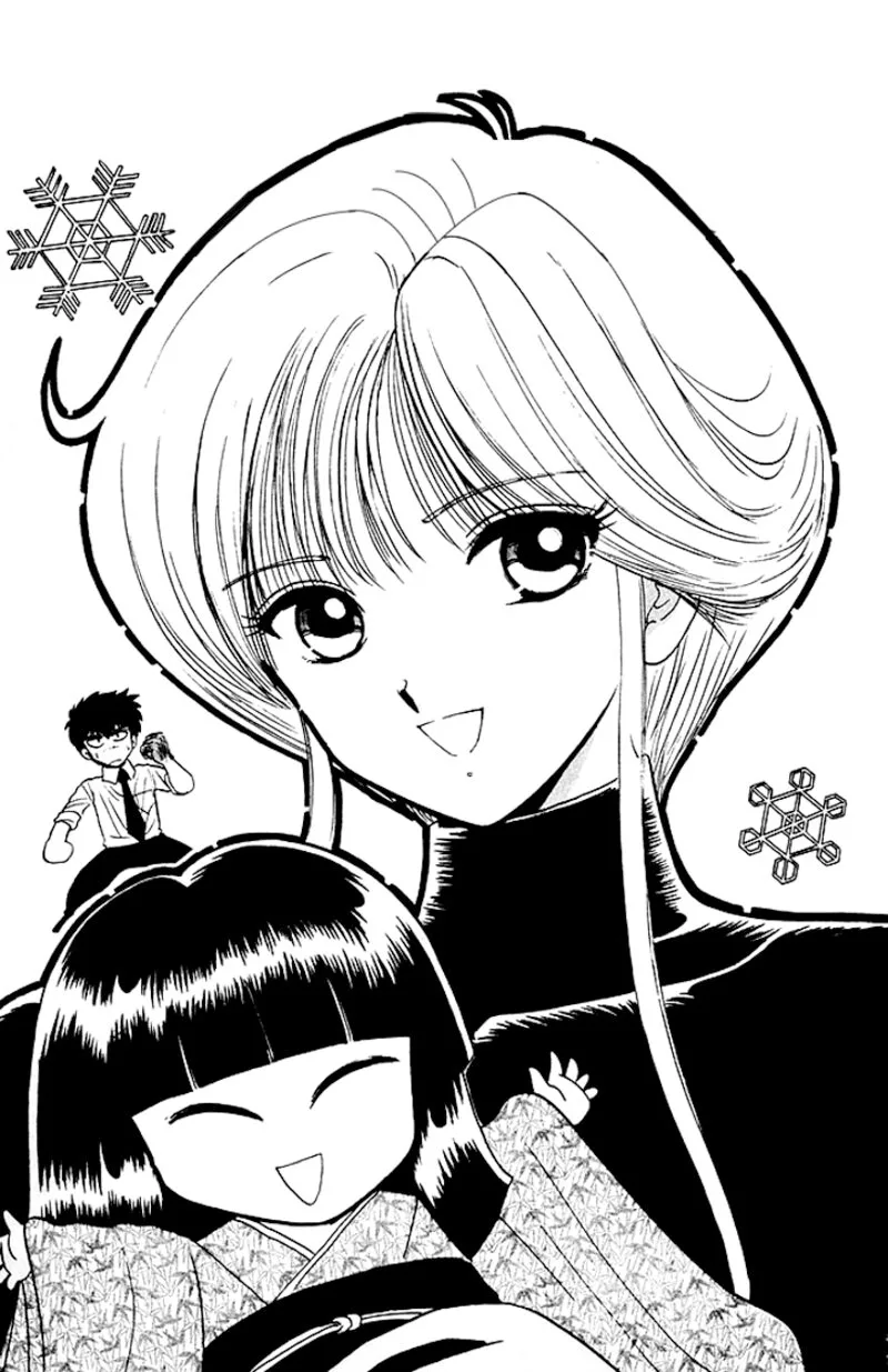 Hell Teacher Nube Chapter 78 page 20