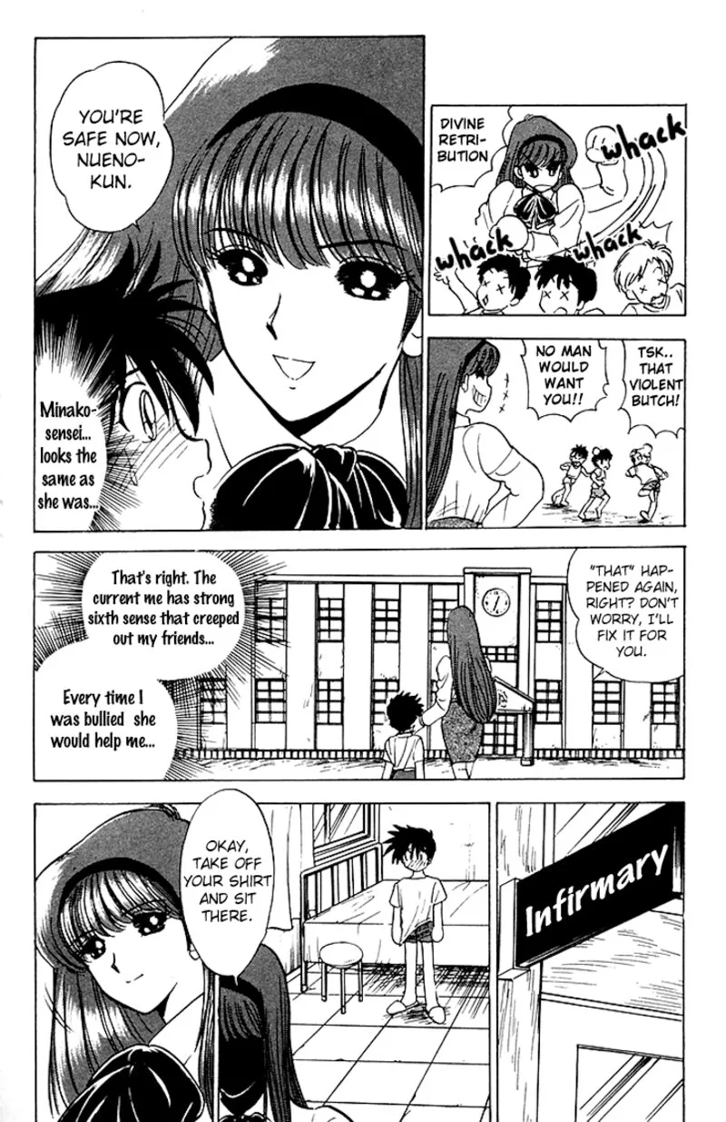 Hell Teacher Nube Chapter 78 page 9