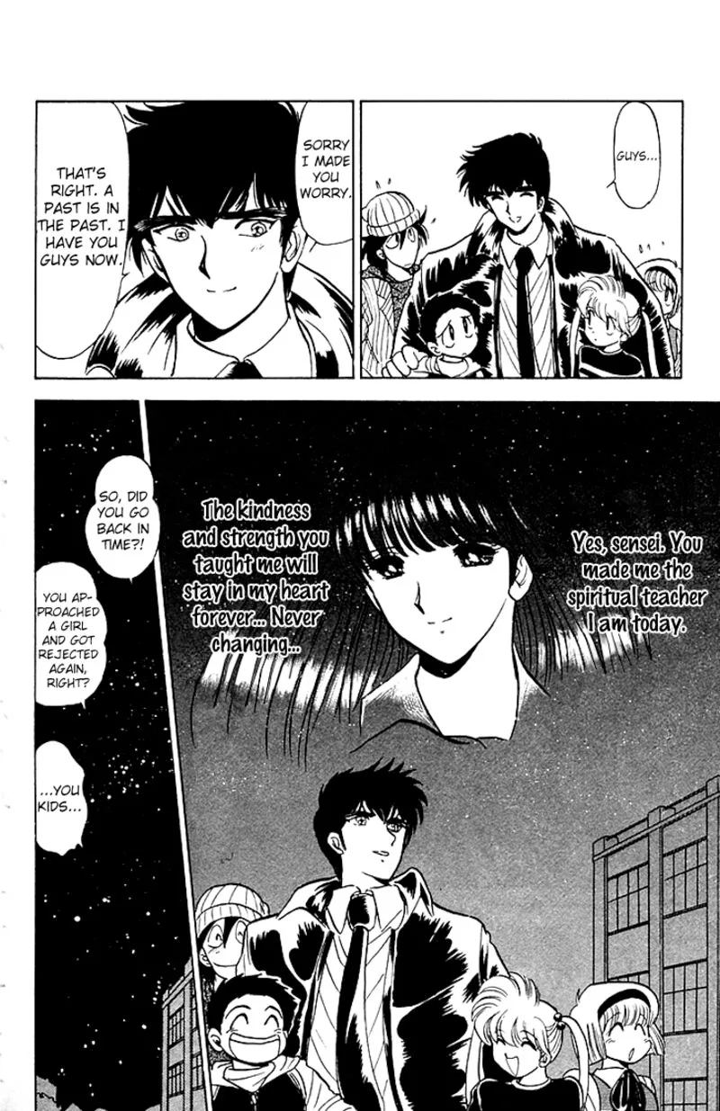 Hell Teacher Nube Chapter 78 page 19
