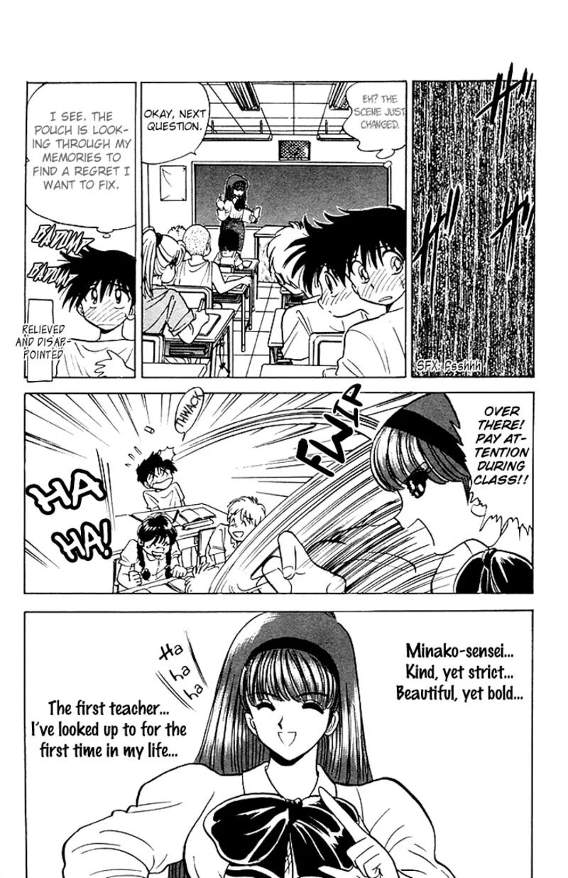 Hell Teacher Nube Chapter 78 page 11