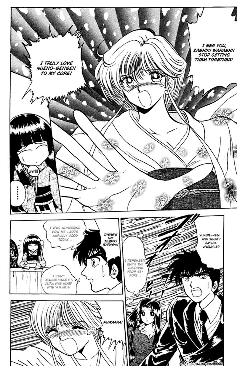 Hell Teacher Nube Chapter 79 page 14