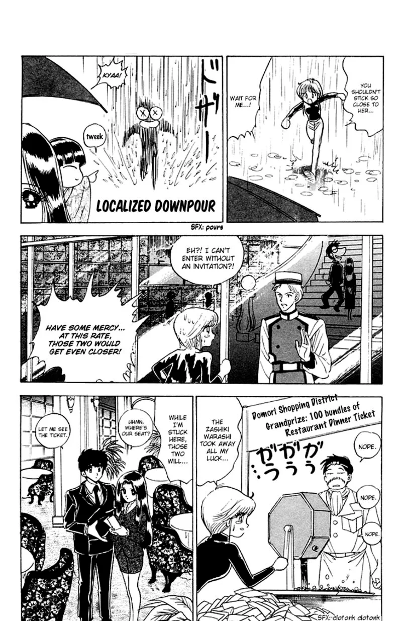Hell Teacher Nube Chapter 79 page 9
