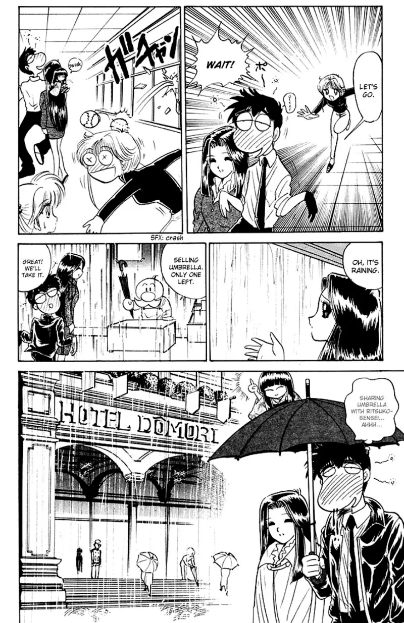 Hell Teacher Nube Chapter 79 page 8