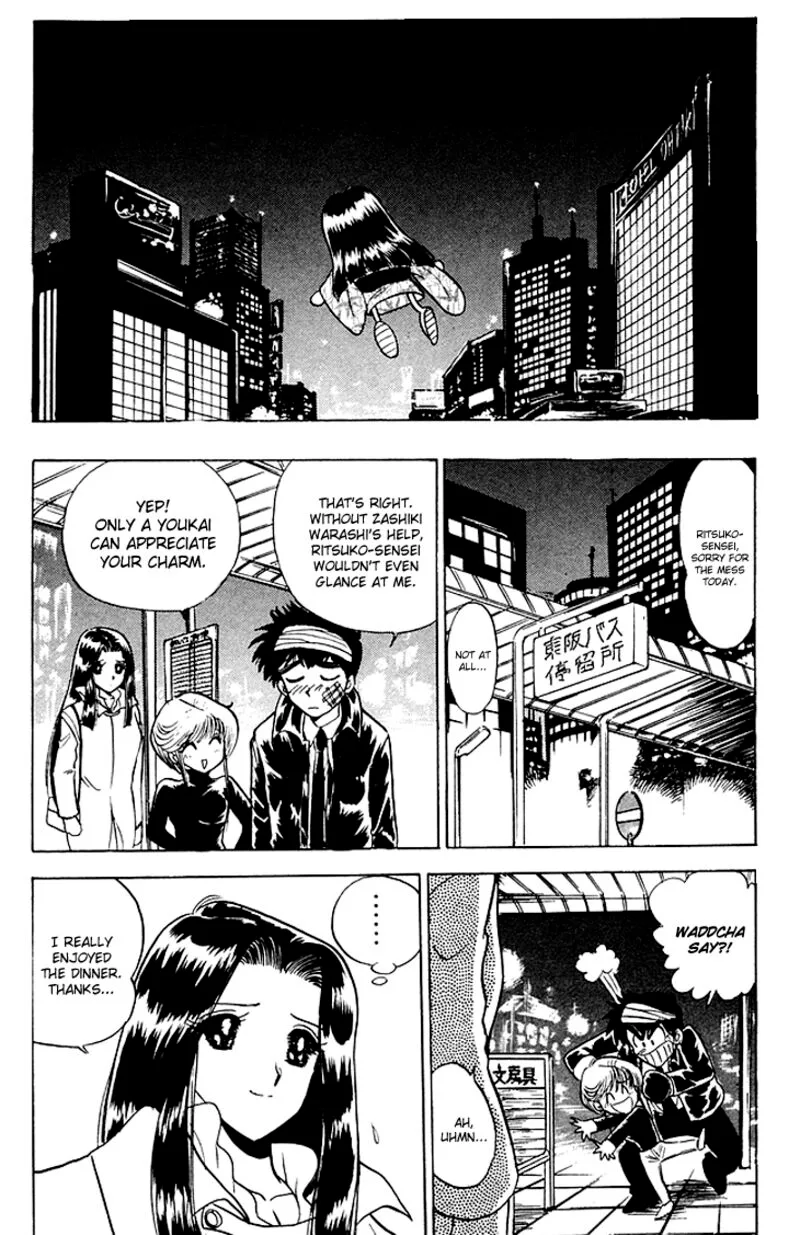 Hell Teacher Nube Chapter 79 page 18
