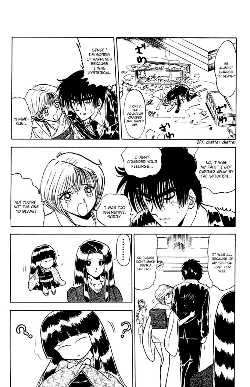 Hell Teacher Nube Chapter 79 page 17