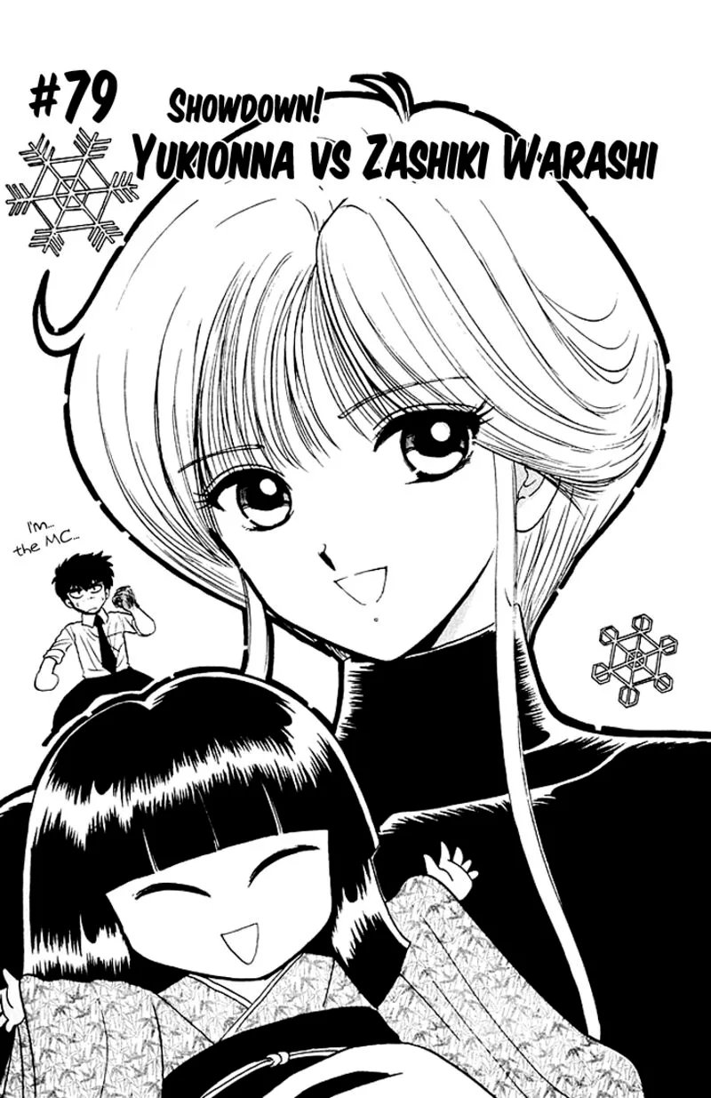 Hell Teacher Nube Chapter 79 page 1