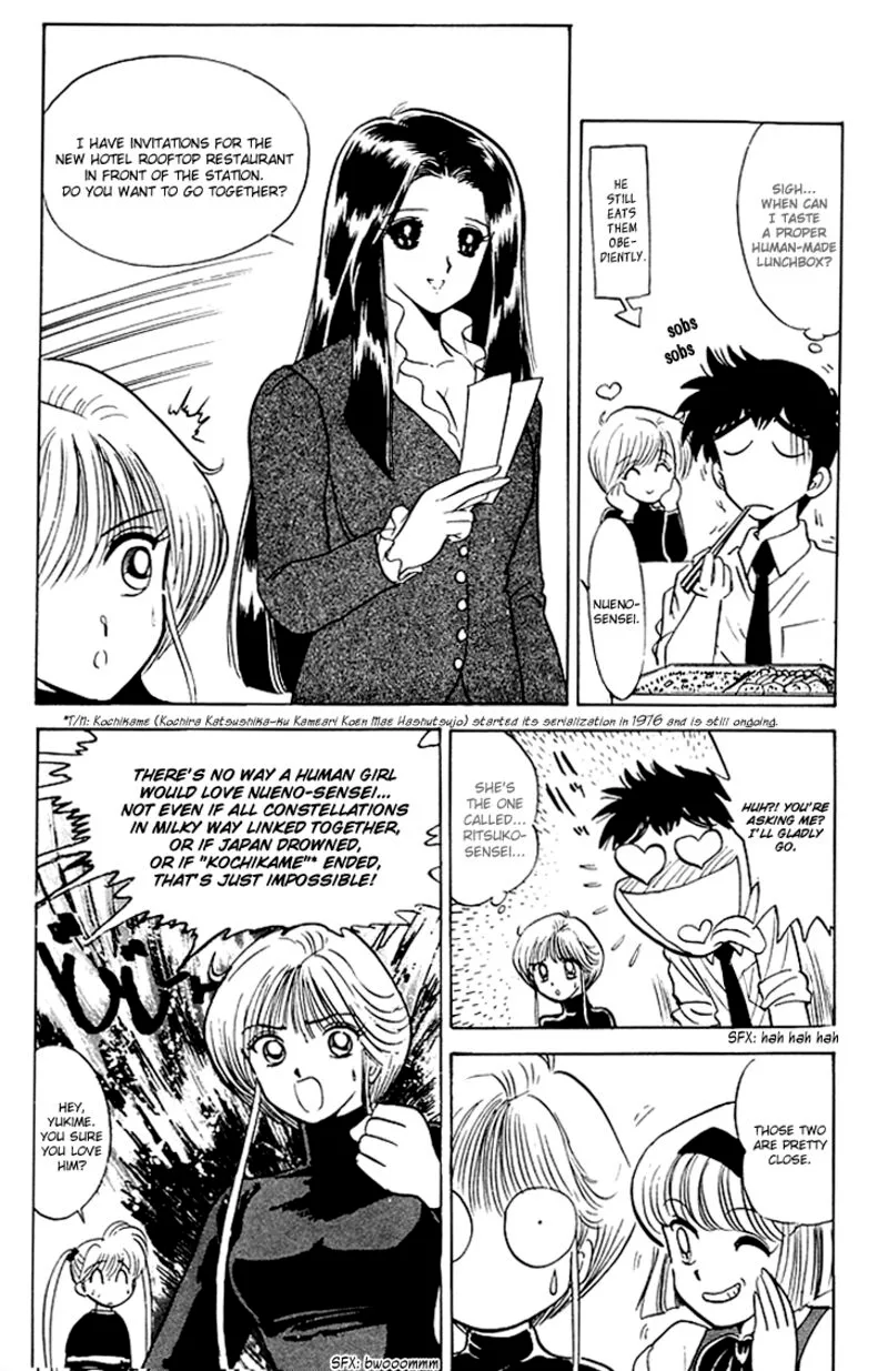 Hell Teacher Nube Chapter 79 page 6