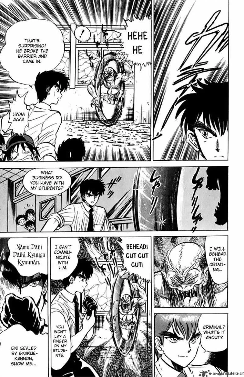 Hell Teacher Nube Chapter 8 page 7