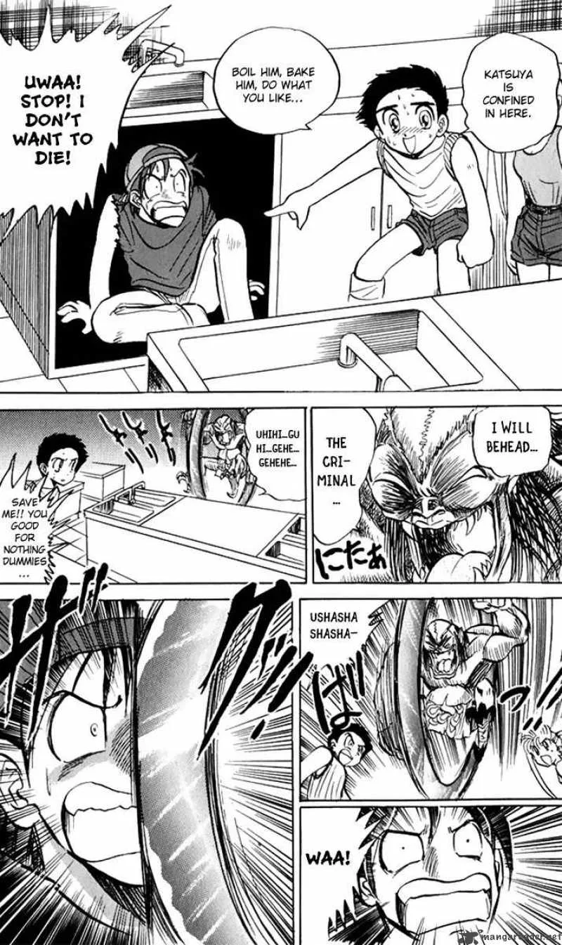 Hell Teacher Nube Chapter 8 page 18