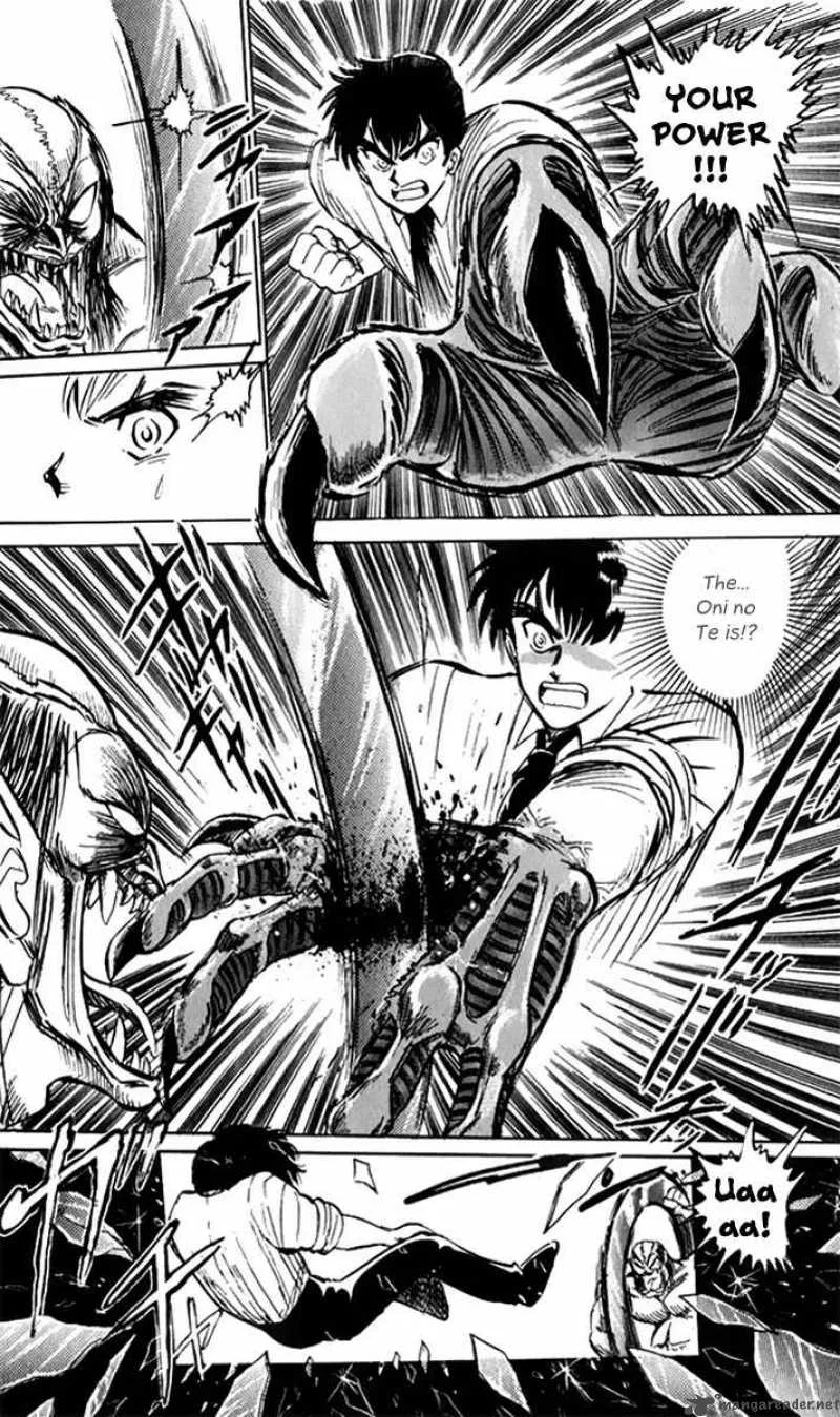 Hell Teacher Nube Chapter 8 page 8