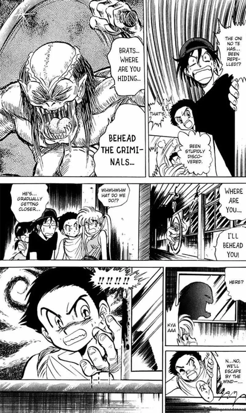 Hell Teacher Nube Chapter 8 page 9