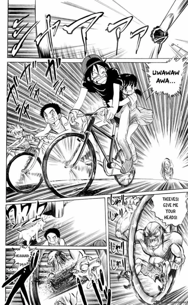 Hell Teacher Nube Chapter 8 page 4