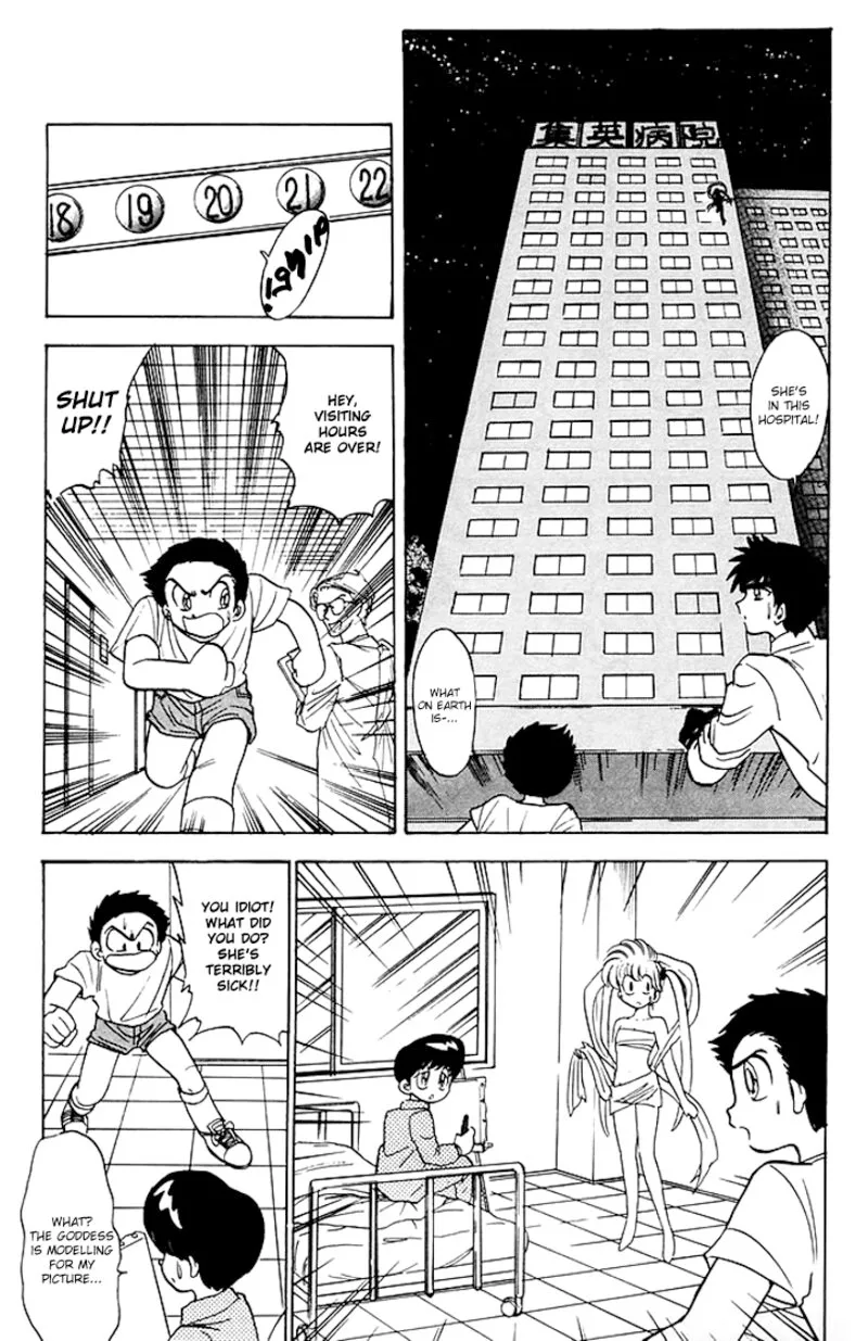 Hell Teacher Nube Chapter 80 page 13