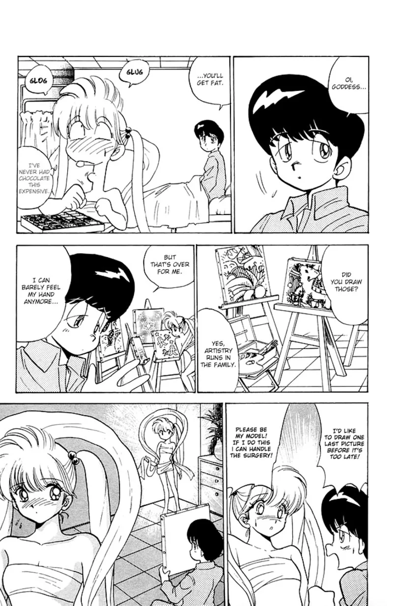 Hell Teacher Nube Chapter 80 page 7