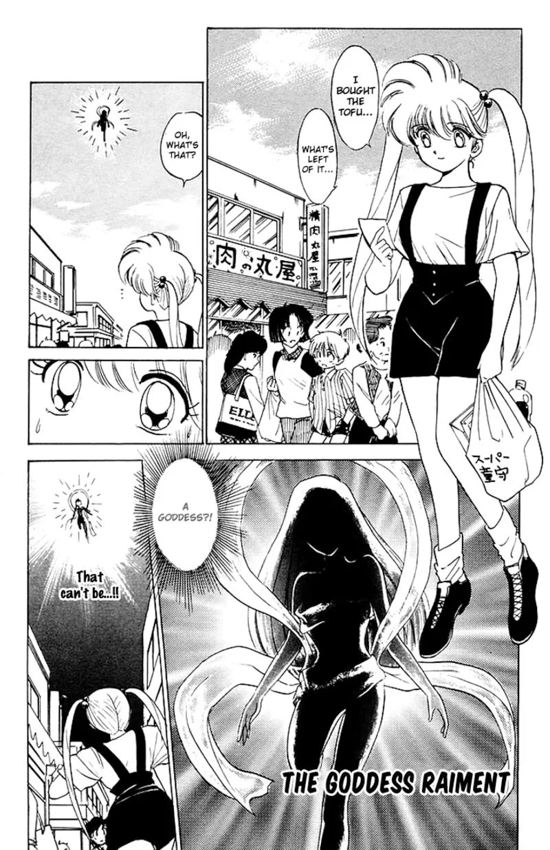 Hell Teacher Nube Chapter 80 page 1