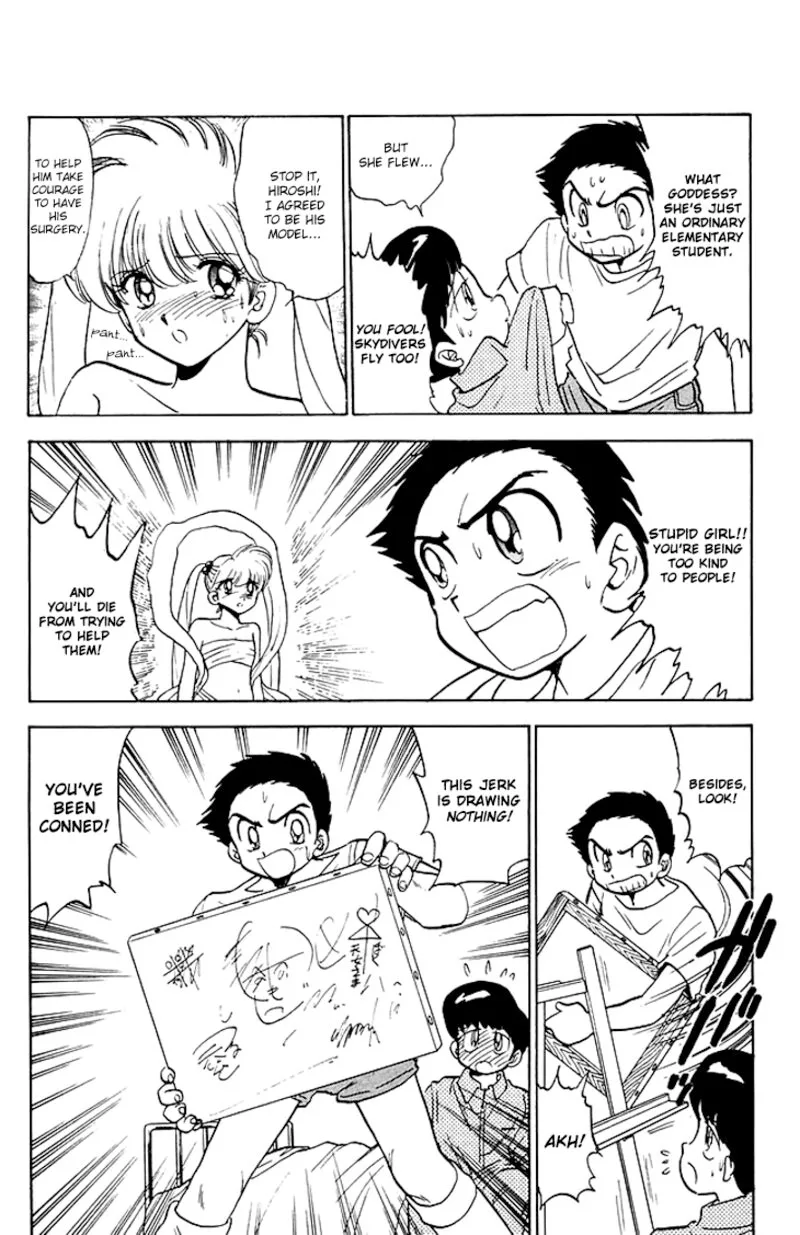 Hell Teacher Nube Chapter 80 page 14