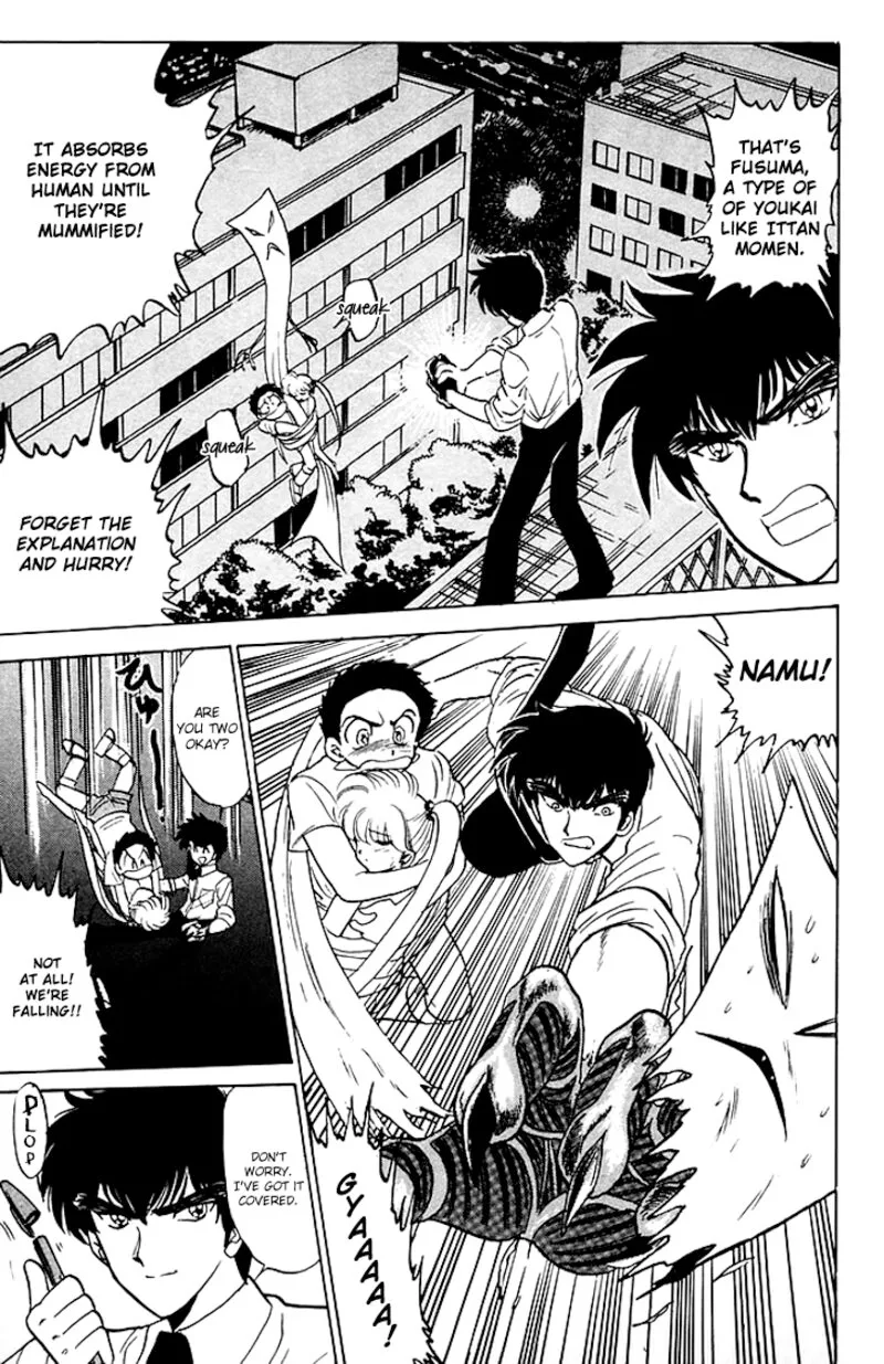 Hell Teacher Nube Chapter 80 page 17