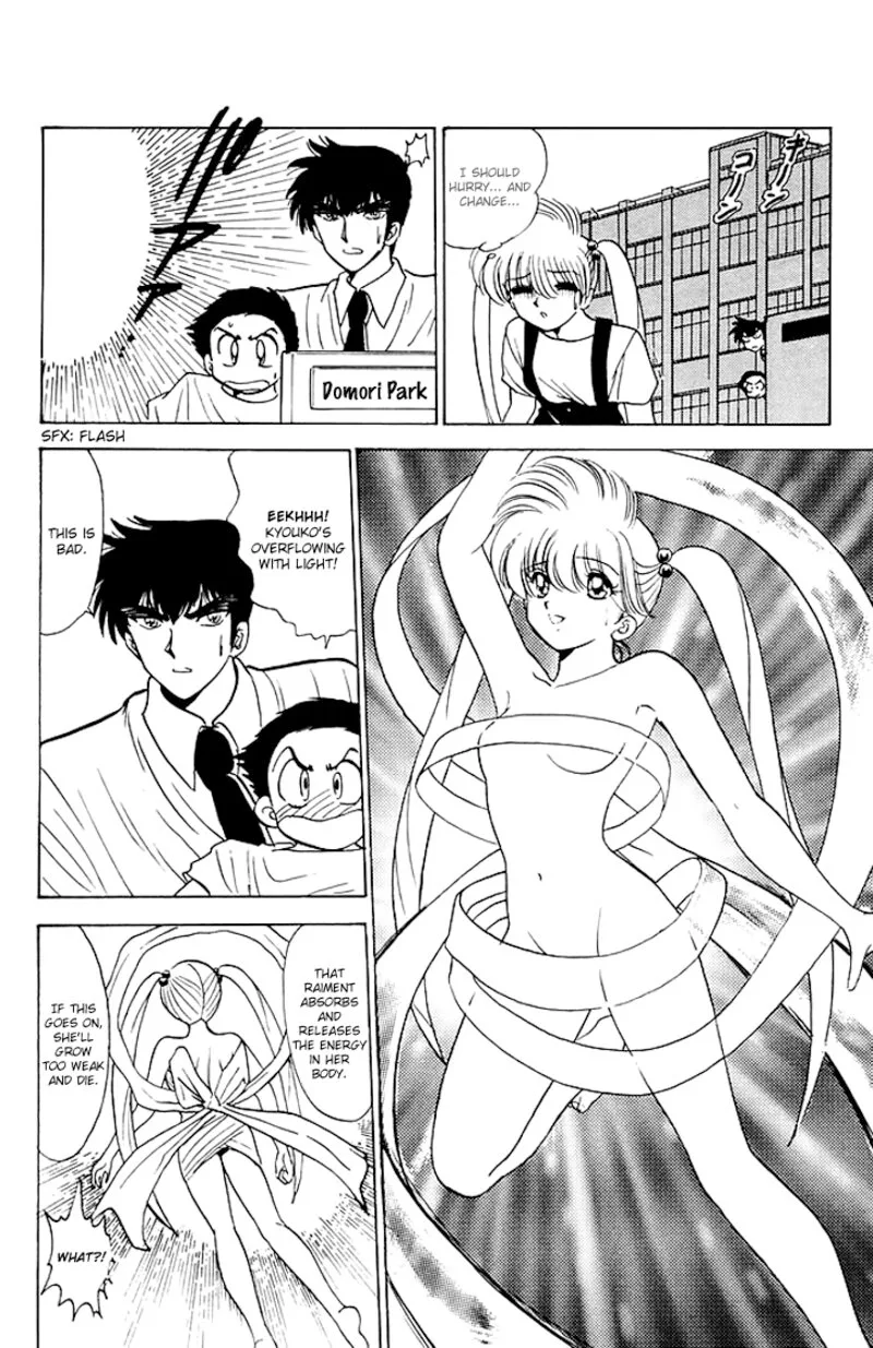 Hell Teacher Nube Chapter 80 page 12