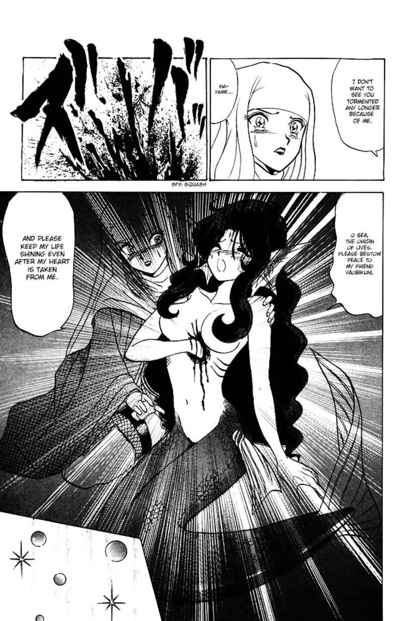 Hell Teacher Nube Chapter 81 page 17