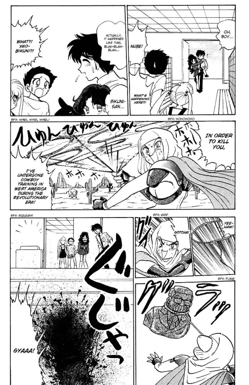Hell Teacher Nube Chapter 81 page 14