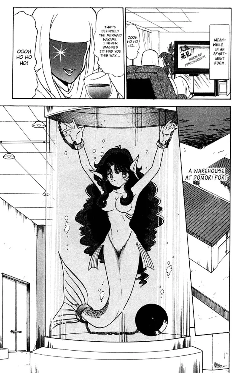 Hell Teacher Nube Chapter 81 page 5