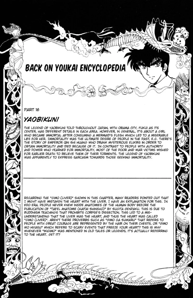 Hell Teacher Nube Chapter 81 page 20