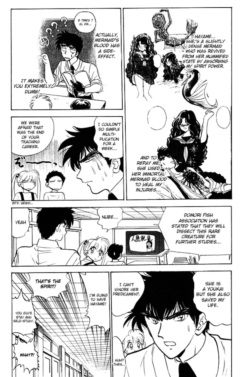 Hell Teacher Nube Chapter 81 page 4