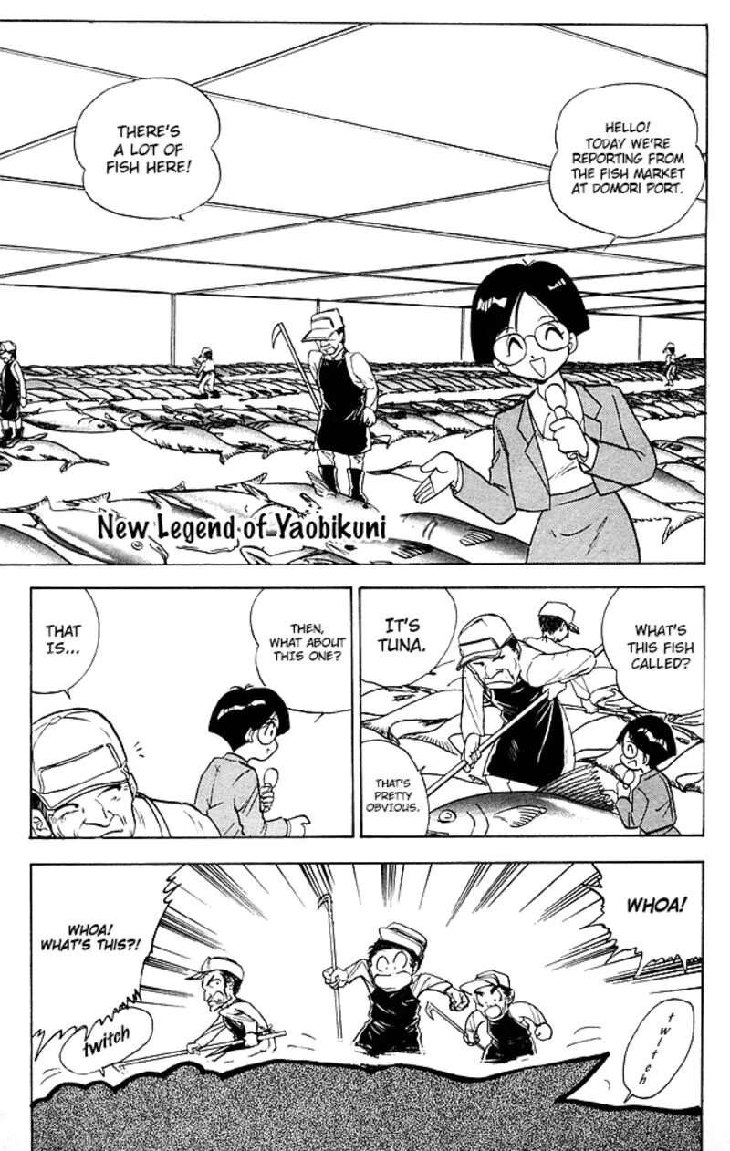 Hell Teacher Nube Chapter 81 page 1